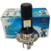 Lámpara LED para Moto YURI H4 12W 1500 Lúmenes | Luz Blanca Fría AC/DC 8-80V